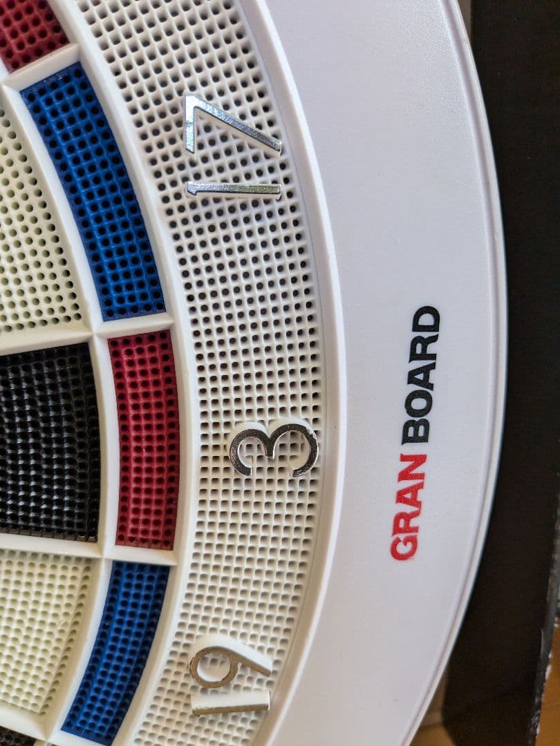 GRAN BOARD 3s ホワイトエディション　別売りアタッチメント付き
