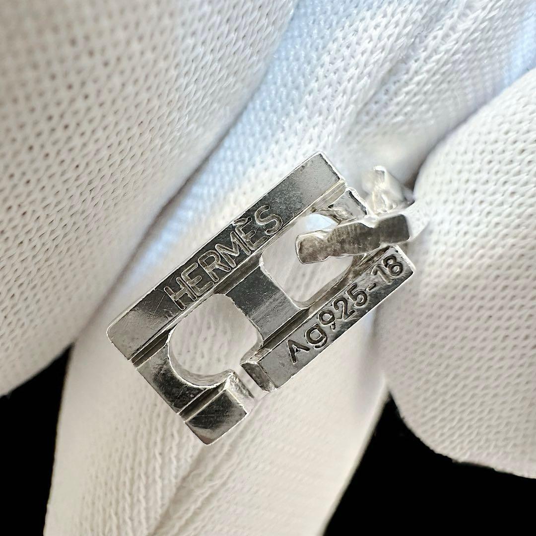 エルメス HERMES ヘラクレス ブレスレット MM