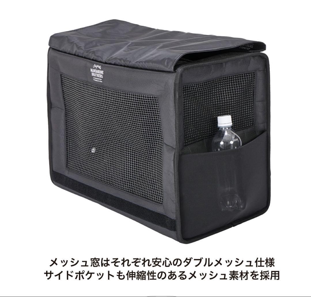 ペットクレート