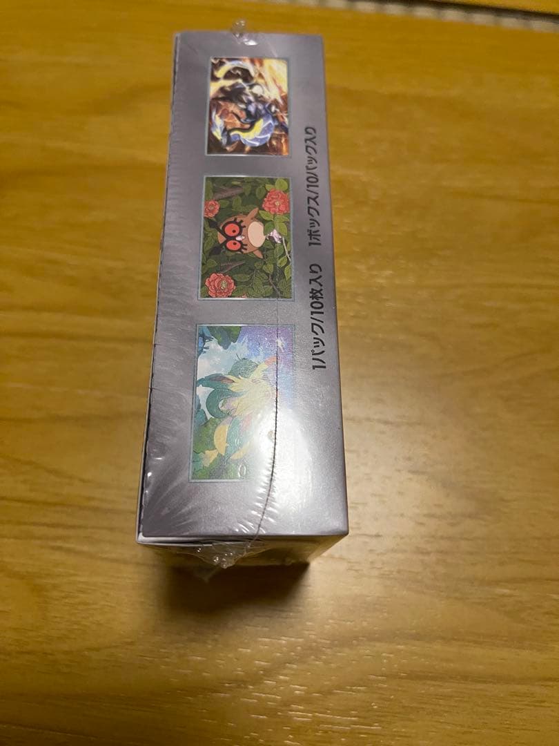 ポケモン テラスタルフェスBOX シュリンク付き