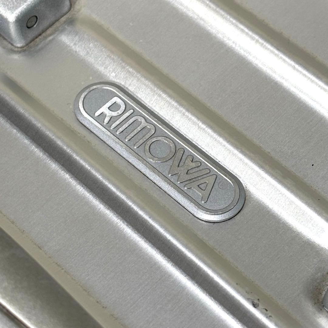 RIMOWA 932.51 トパーズ 4輪 パイロット・トロリー 37L