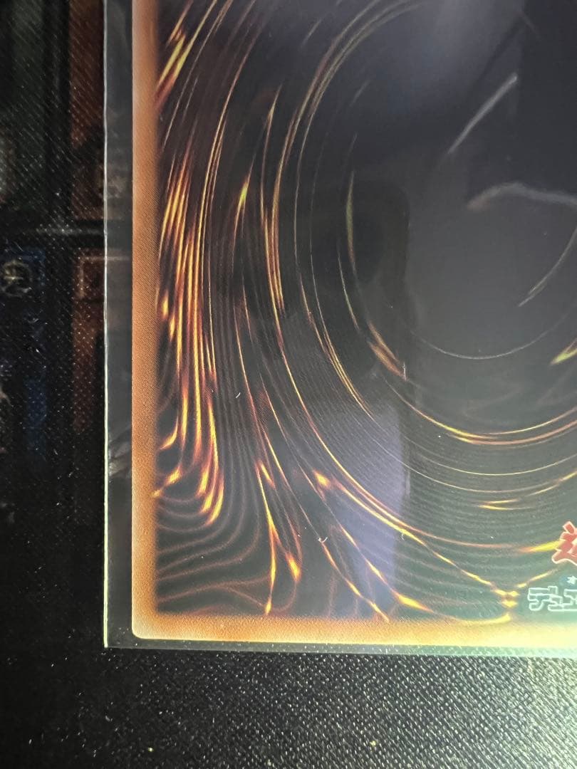 極美品　魔術師の弟子　ブラックマジシャンガール　25thシークレット　クオシク