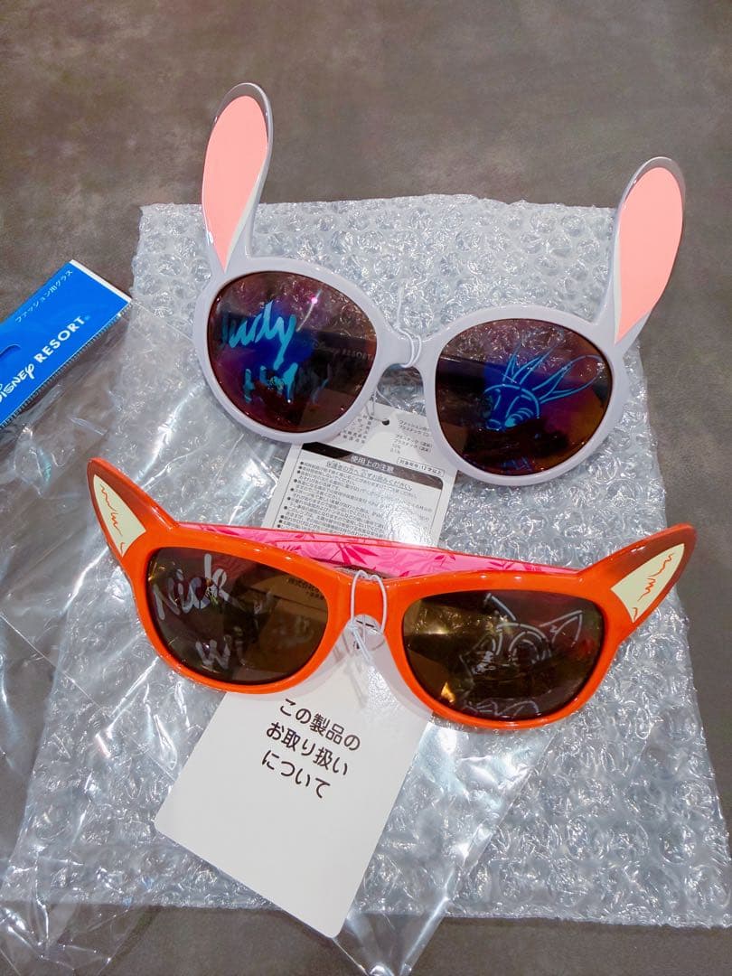 ディズニー　ジュディ・ニック　サングラス