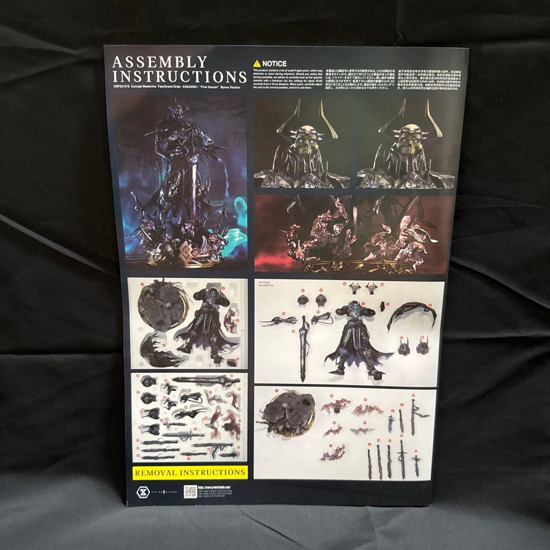 Kaninshinyu @プロフ必読