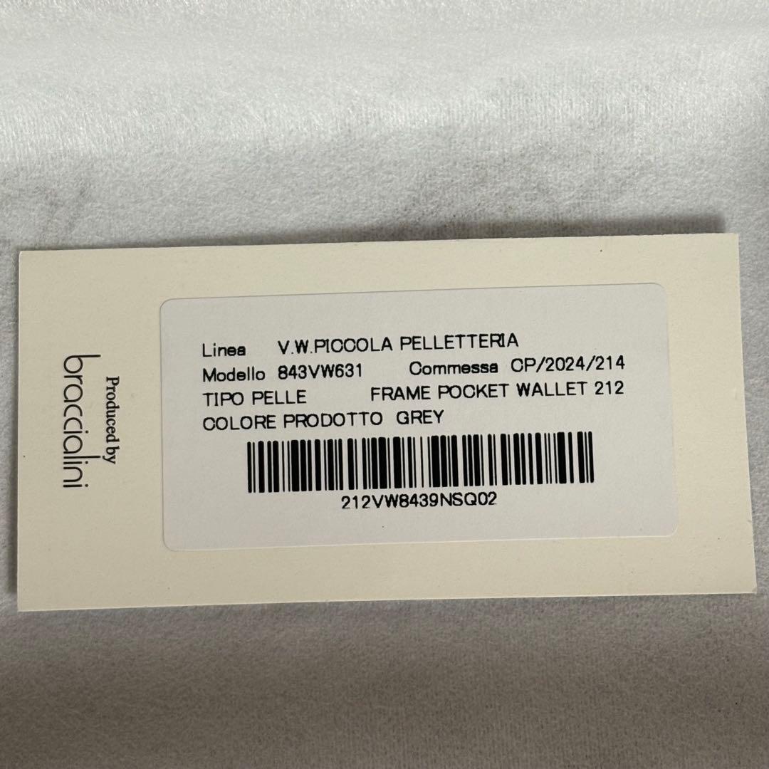 【人気・新品未使用】ヴィヴィアンウエストウッド 二つ折財布　グレー クリスマス