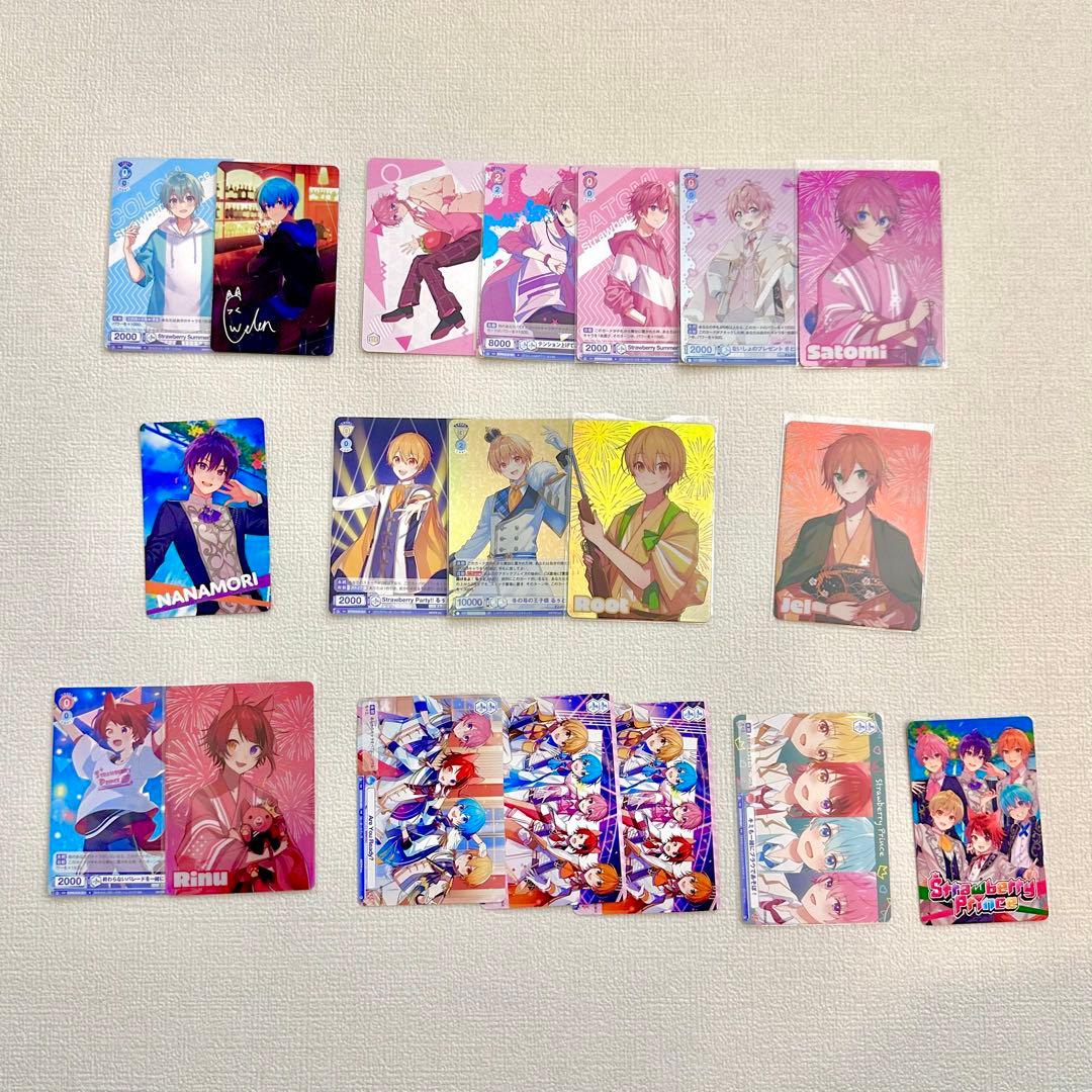 すとぷり　まとめ売り