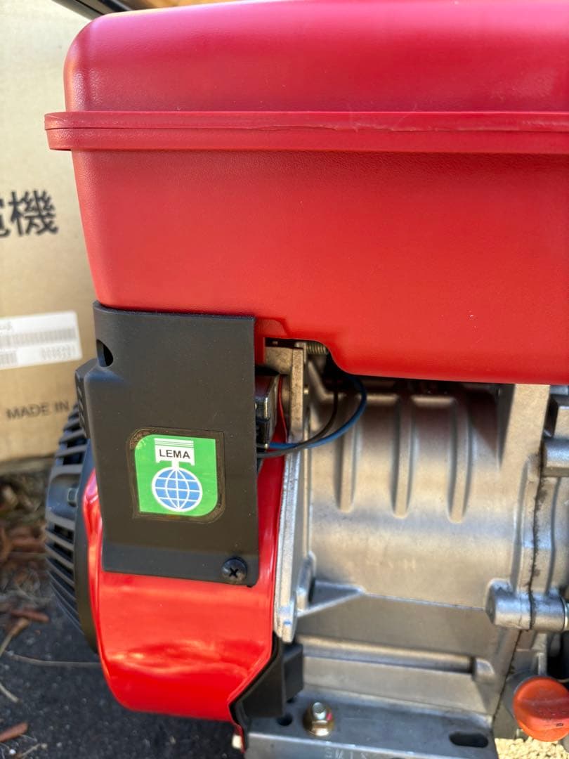 Shindaiwa EGM2 ガソリン発電機