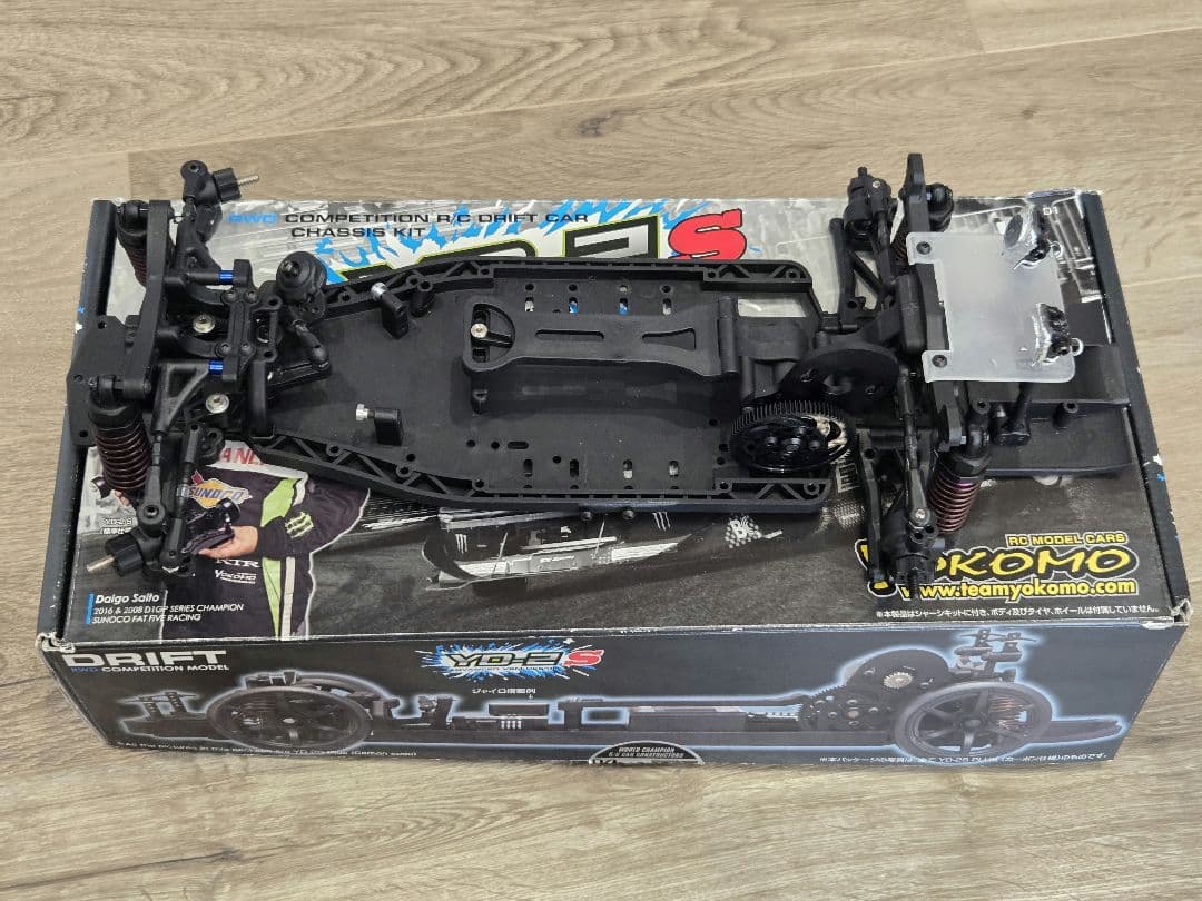 Yokomo YD-2S ドリフトカーシャーシ