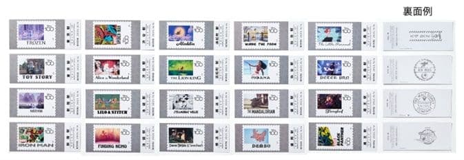 ＜Disney 100＞ 記念入場券（20枚&アルバムセット）