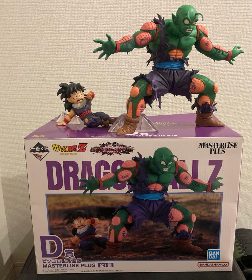 ドラゴンボールZ 一番くじ　D賞ピッコロ&孫悟飯