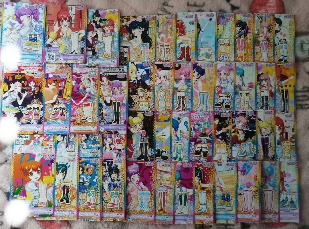 プリちゃんカードまとめ売り