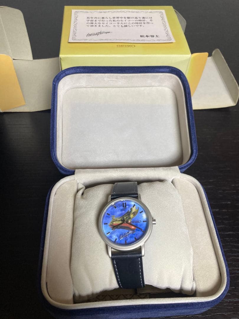 動作未確認SEIKO 松本零士 銀河鉄道999 腕時計　2点セット