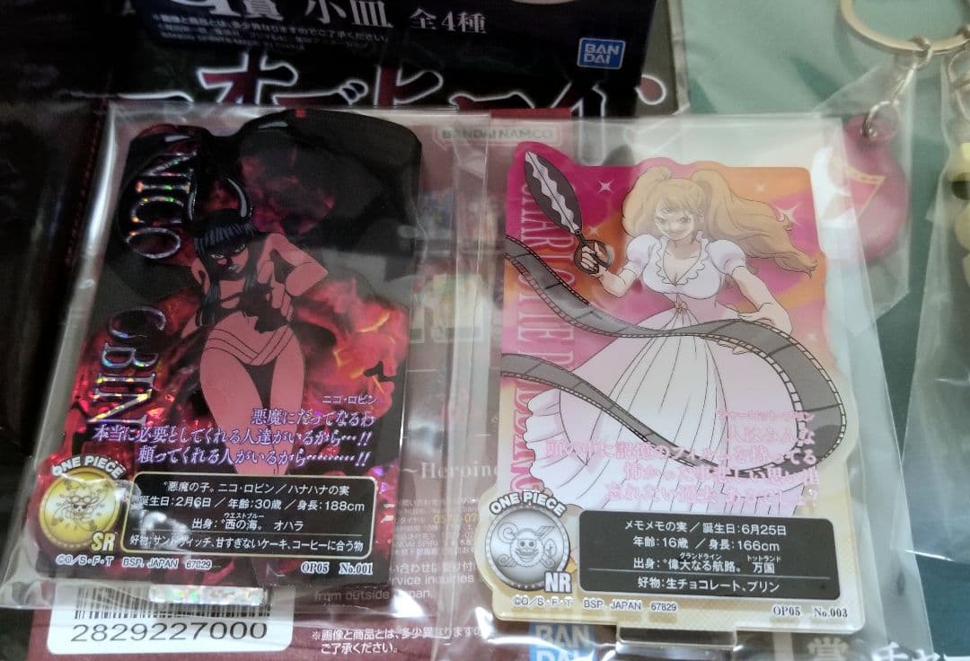 ワンピース　一番くじ　ヒロインズ　フィギュアセット1