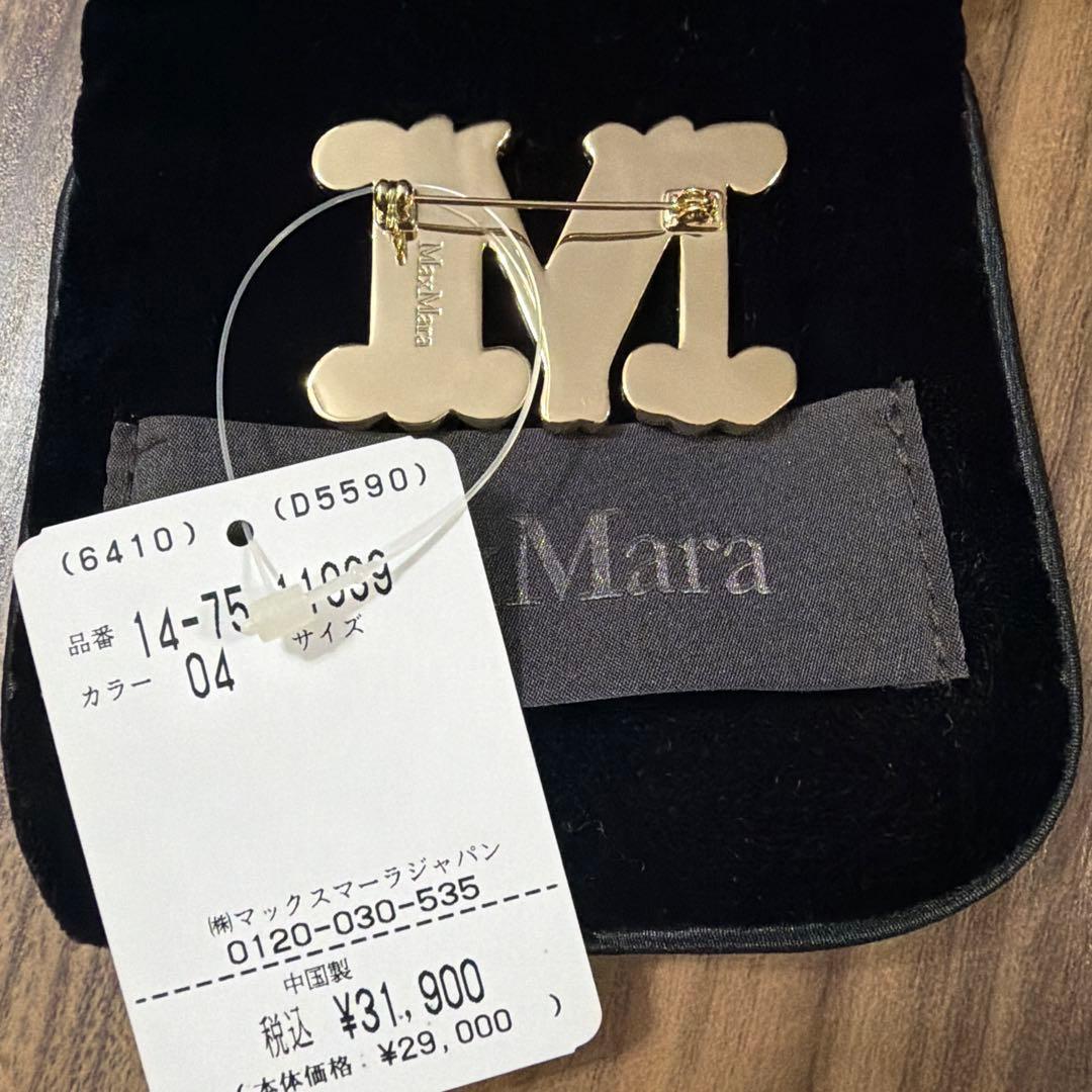 新品◾️タグ付き◾️Max Mara ブローチ ホワイト・ゴールド