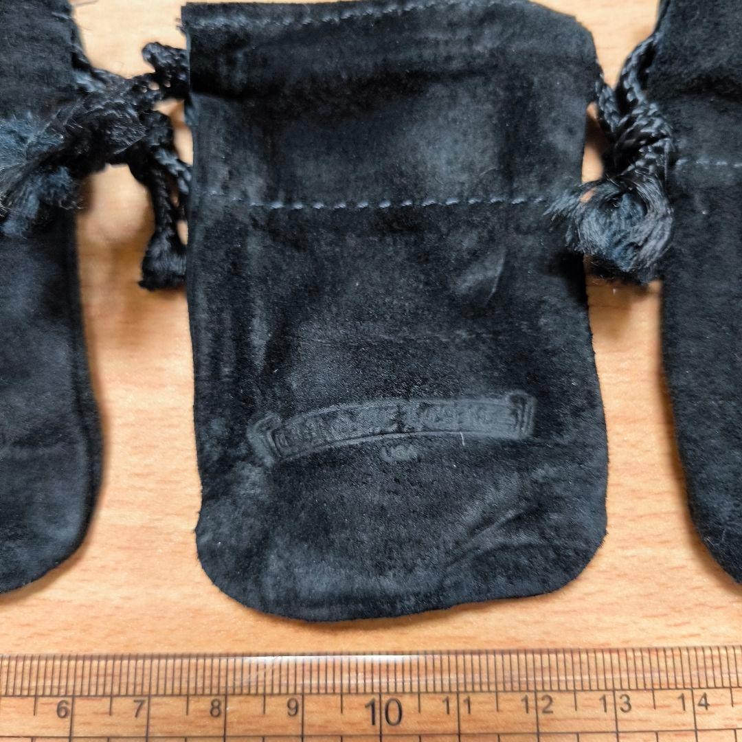 ハタケナカリョウジ様用