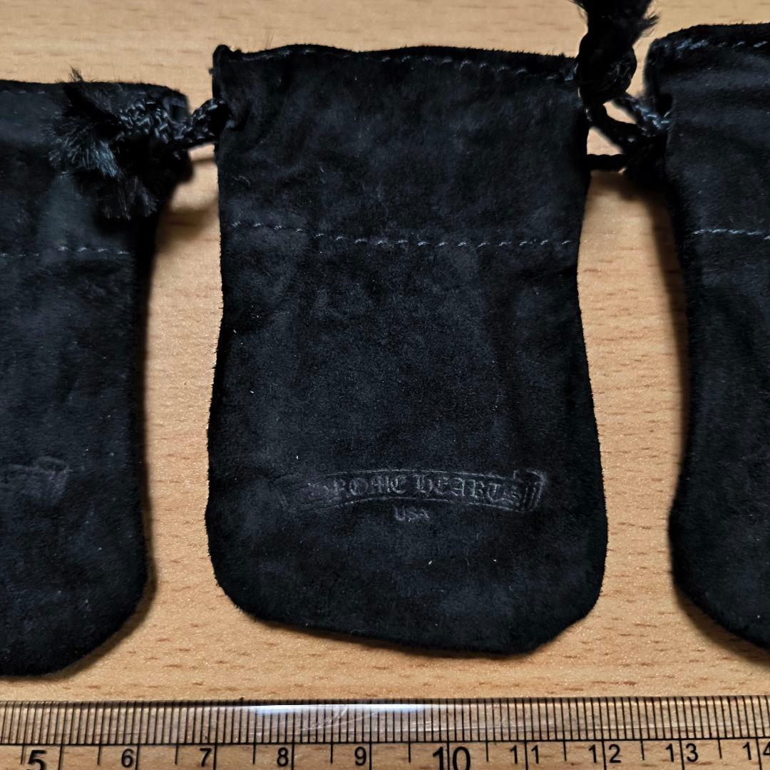 ハタケナカリョウジ様用