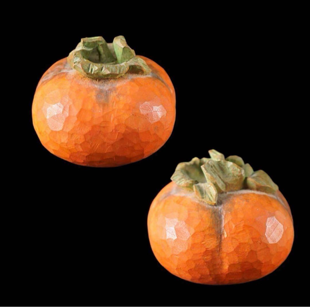 彫刻家 笠原鉄明 柿 木彫 置物 オブジェ 共箱 茶道具 文化庁収蔵 秋の旬