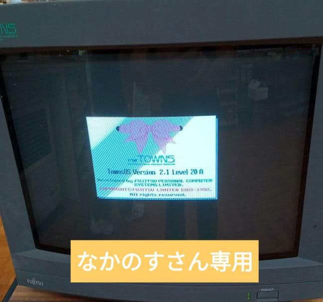 なかのすさん専用 FMTDP5351