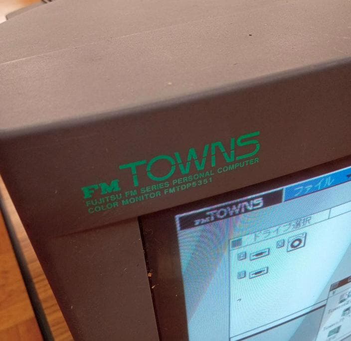 なかのすさん専用 FMTDP5351