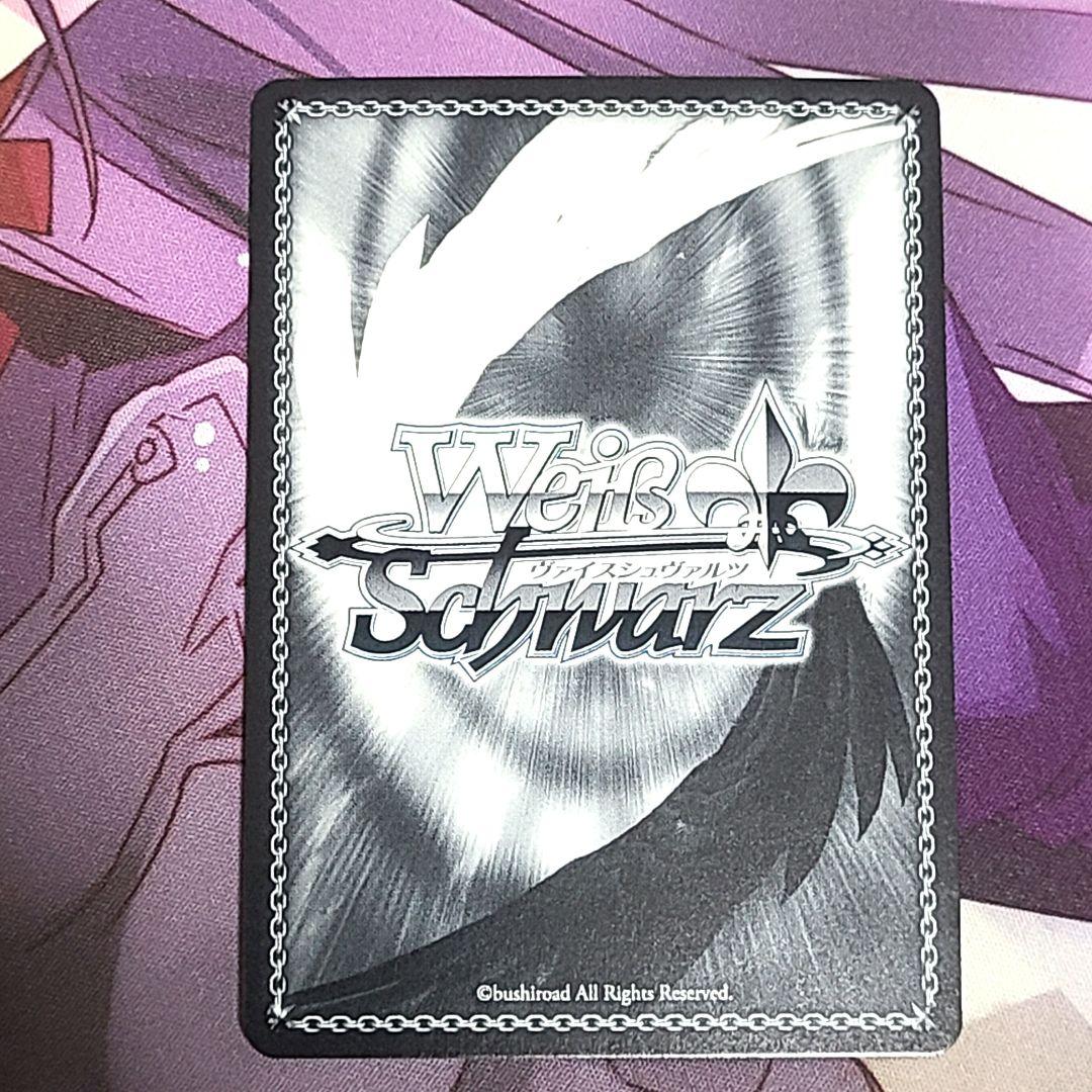 ヴァイスシュヴァルツ SP サイン 颶風の御子 耶倶矢&夕弦 内田真礼 声優