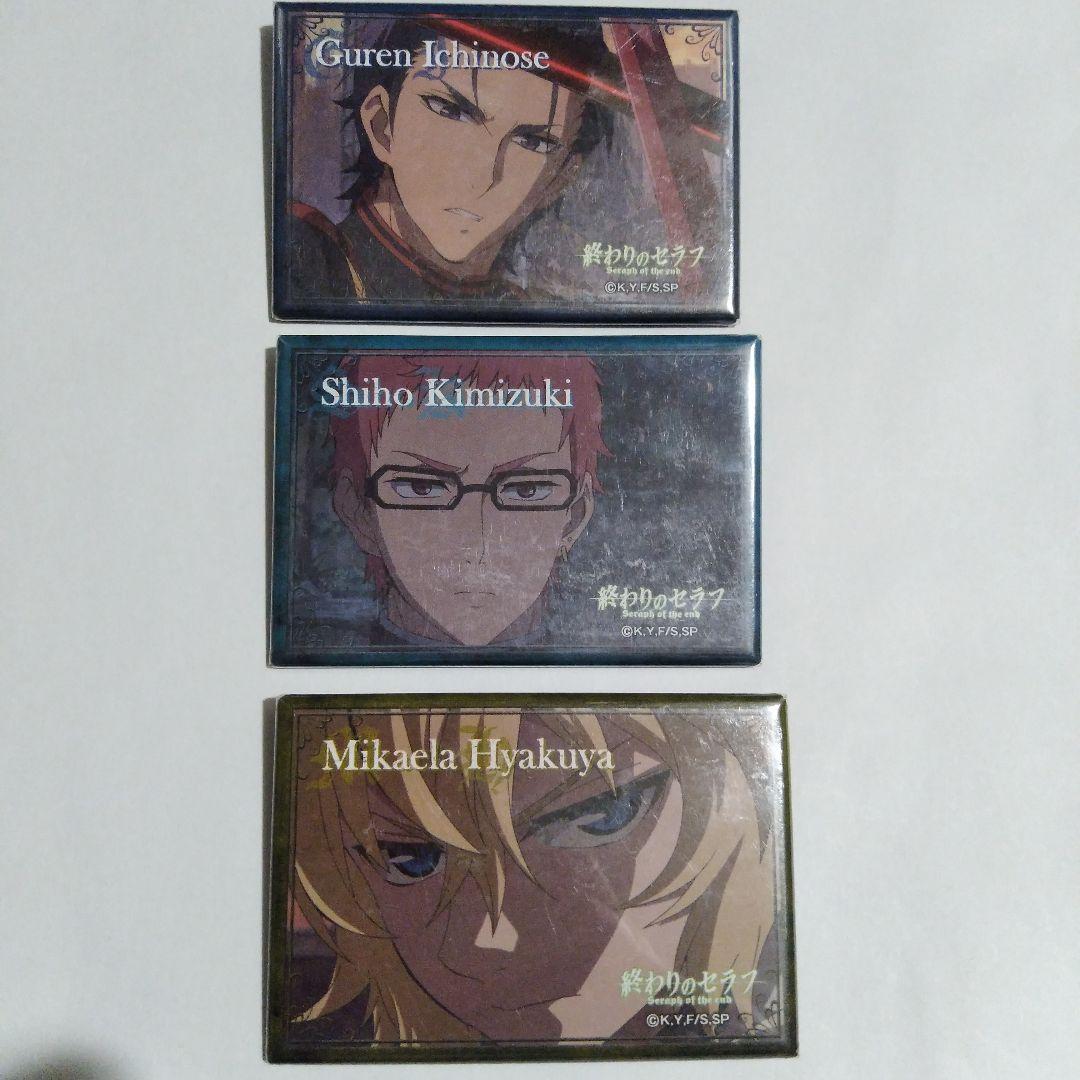 終わりのセラフ　スクエア缶バッジ　グレン　君月士方　白夜ミカエラ　3個セット