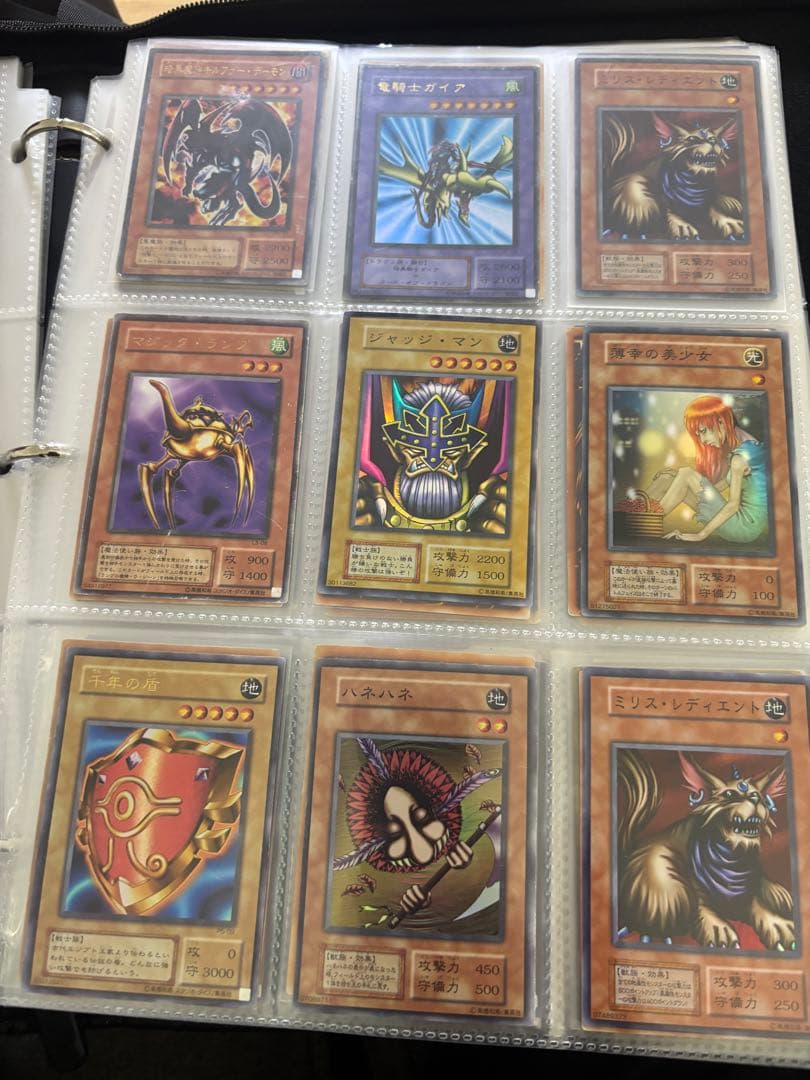 ア*ト様 遊戯王OCG トレーディングカードセット　引退品