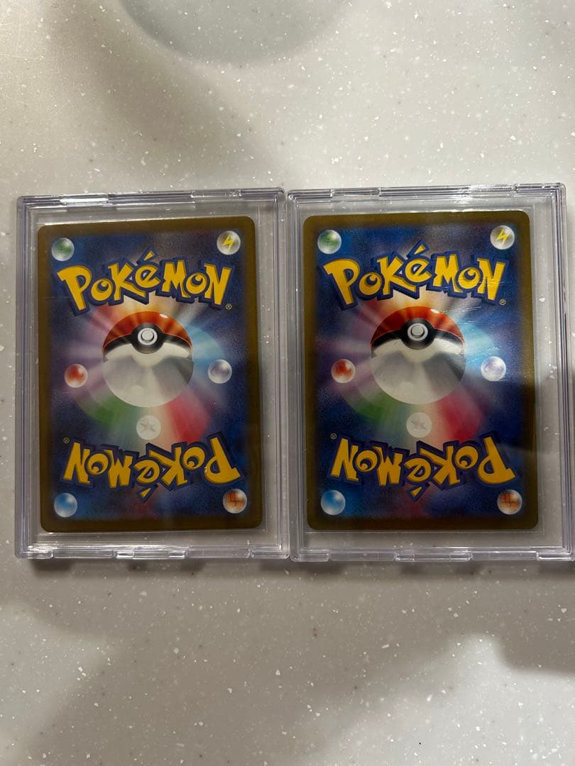 リザードンex sar2枚セット