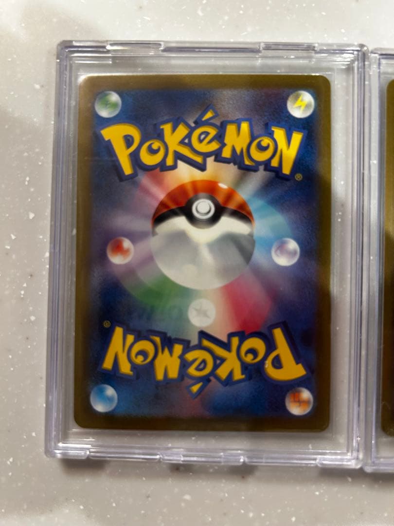 リザードンex sar2枚セット