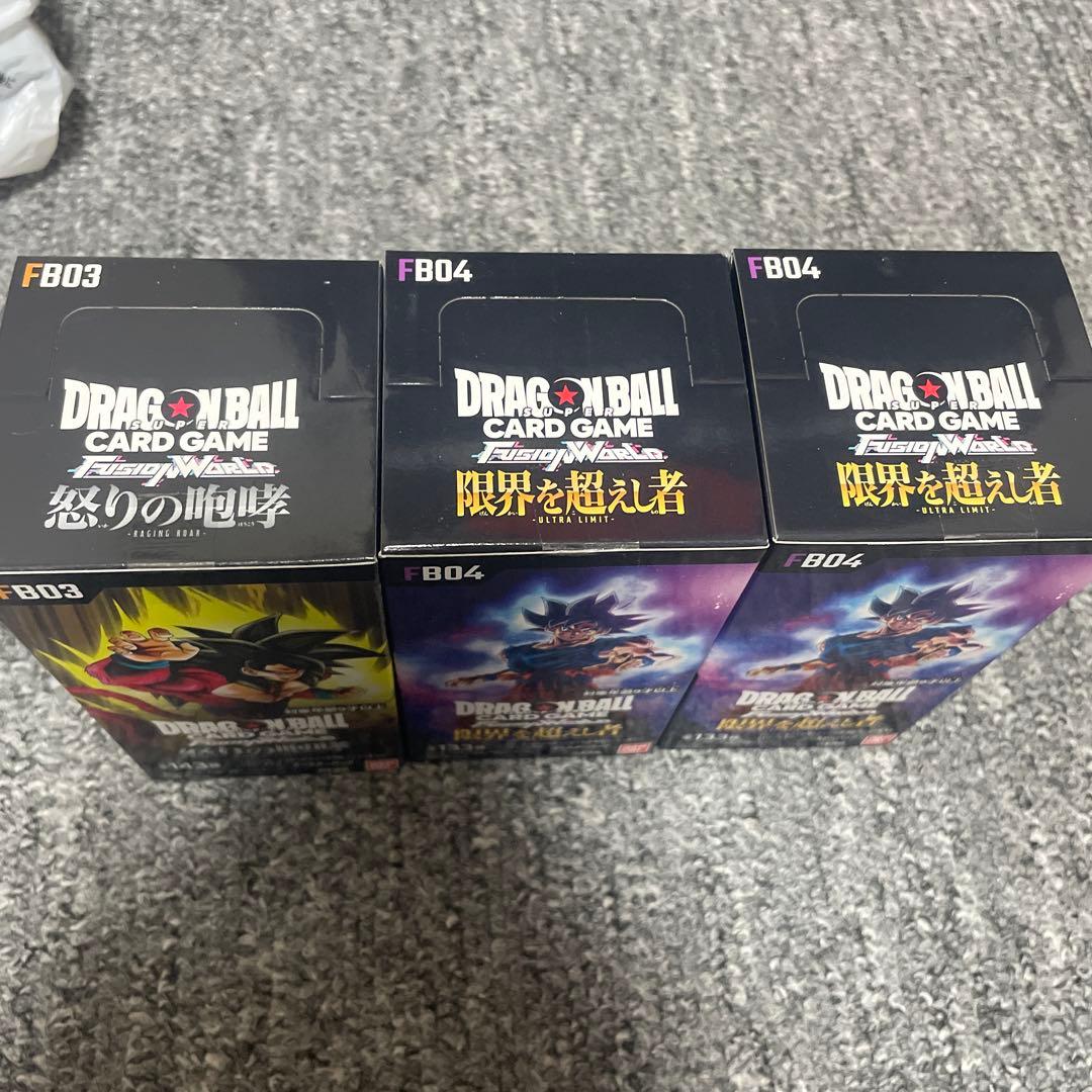 ドラゴンボールフュージョンワールド 限界を超えし者 怒りの咆哮 3BOX
