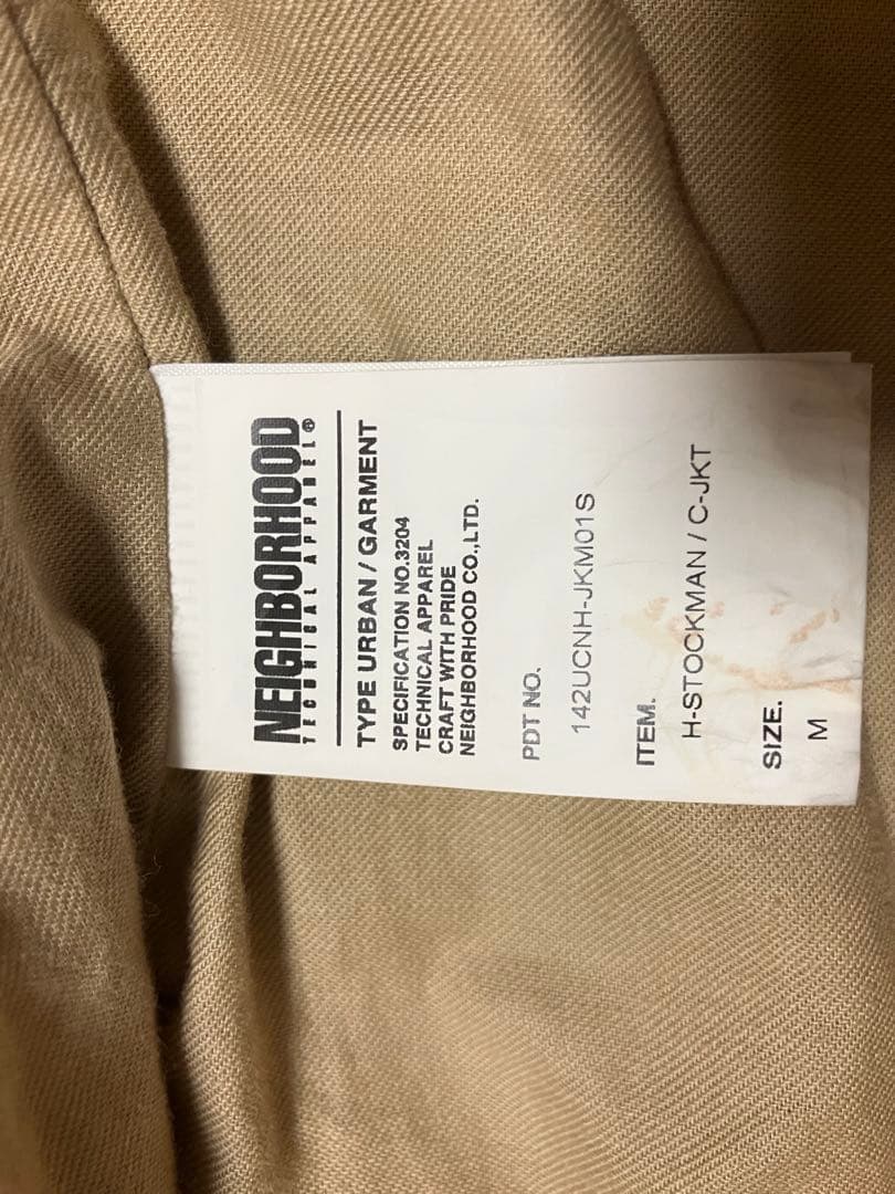 ジャケット・アウター neighborhood moleskin jacket