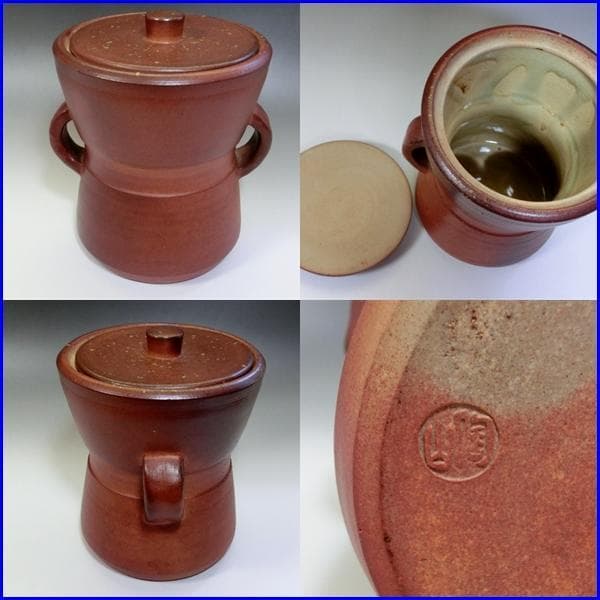 水指●信楽焼 陶山造 耳付 共箱 茶器 古美術 古いお茶道具 骨董品■