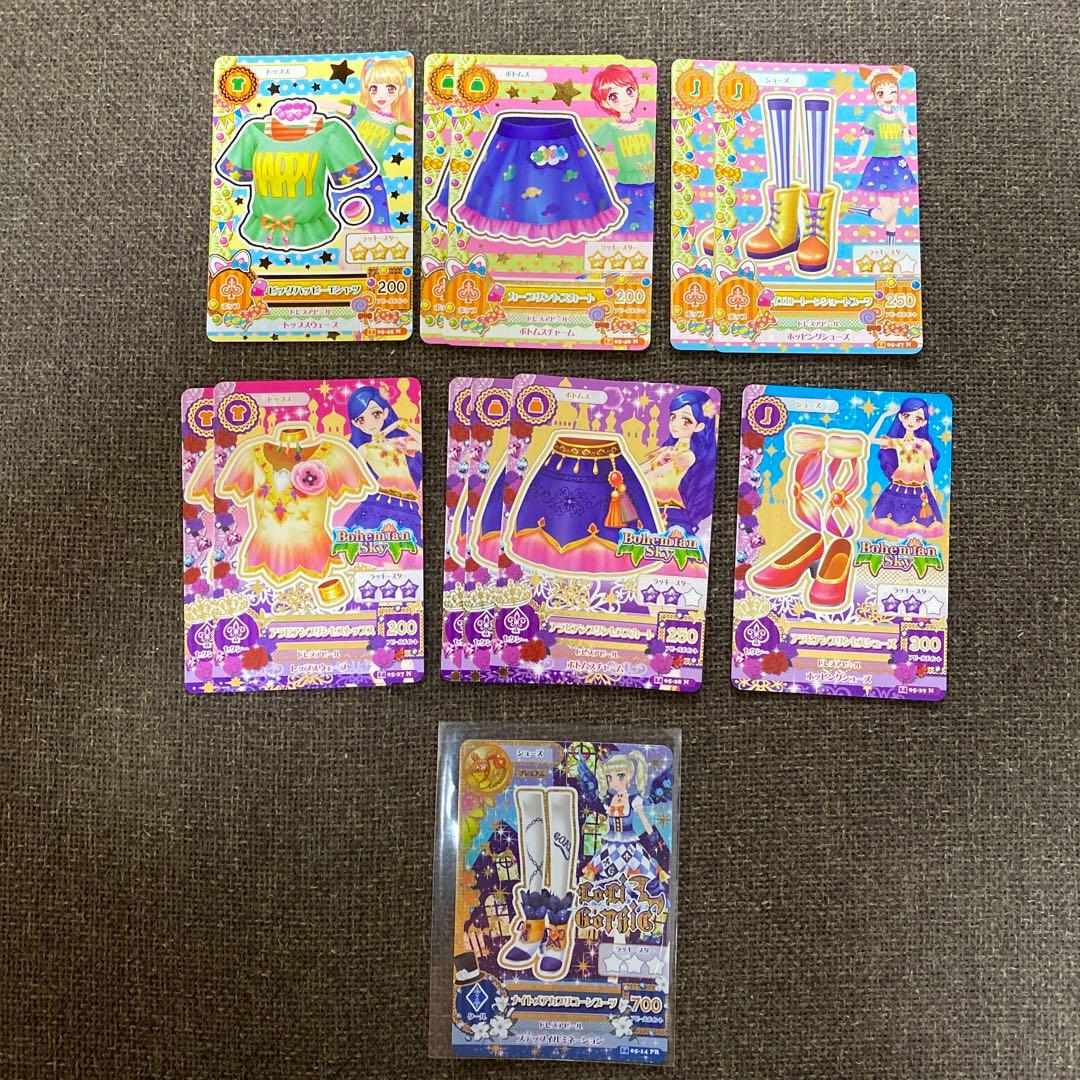 アイカツ！カード