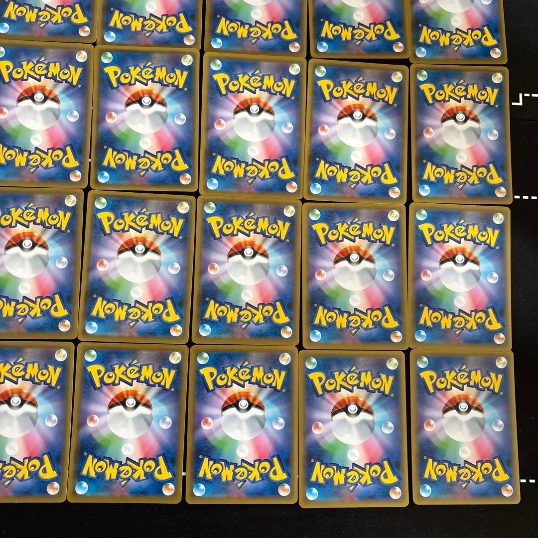 45枚　ポケカ　カナヘイコイキングセットまとめ売り　はねにげ　s1a