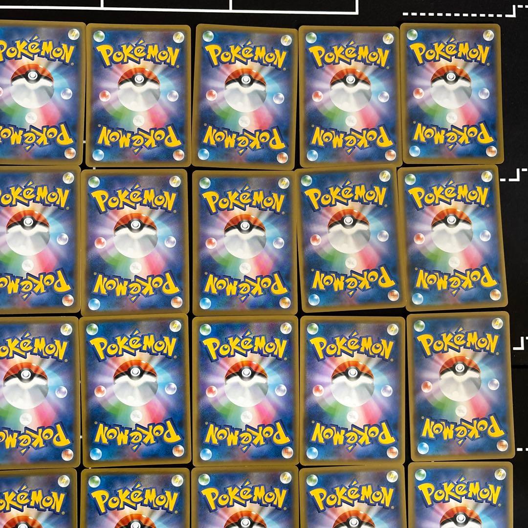 45枚　ポケカ　カナヘイコイキングセットまとめ売り　はねにげ　s1a