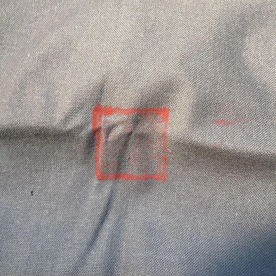 澤清嗣作　信楽焼　信楽鬼桶水指 陶器 水差し 茶色 円筒形 木箱付き