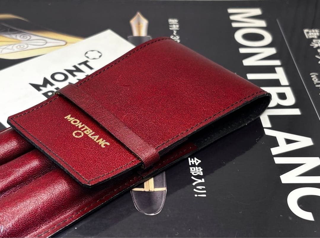 モンブラン　⭐️極上保管ボルドー美品⭐️ヴィンテージ本革セパレート型ペンポーチ3本差