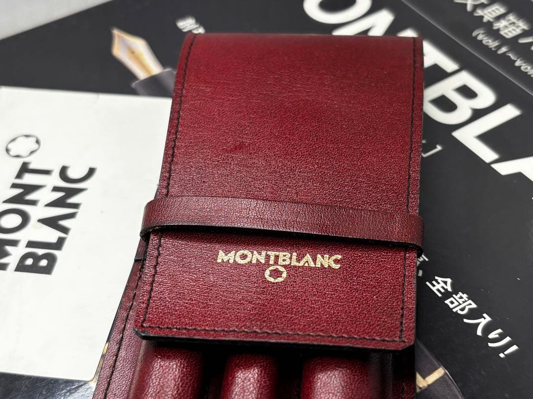 モンブラン　⭐️極上保管ボルドー美品⭐️ヴィンテージ本革セパレート型ペンポーチ3本差