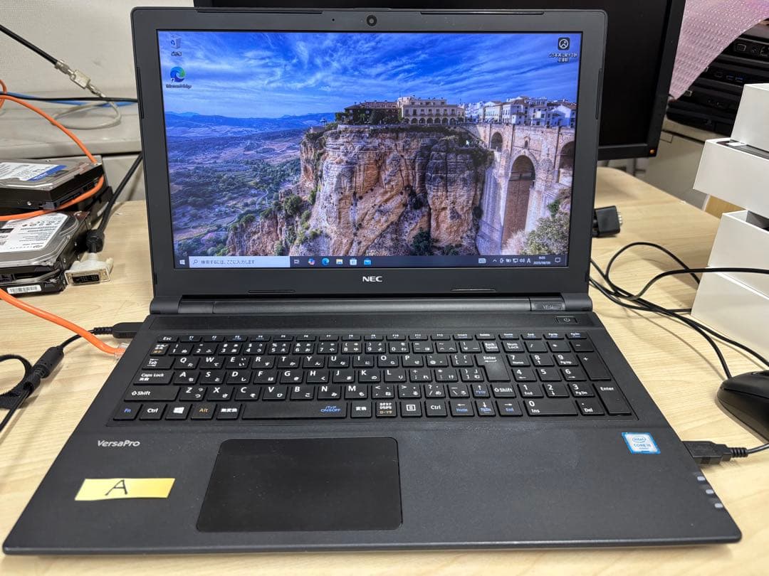 NEC VK23TF-U i5-6200U メモリ8GB (2台)