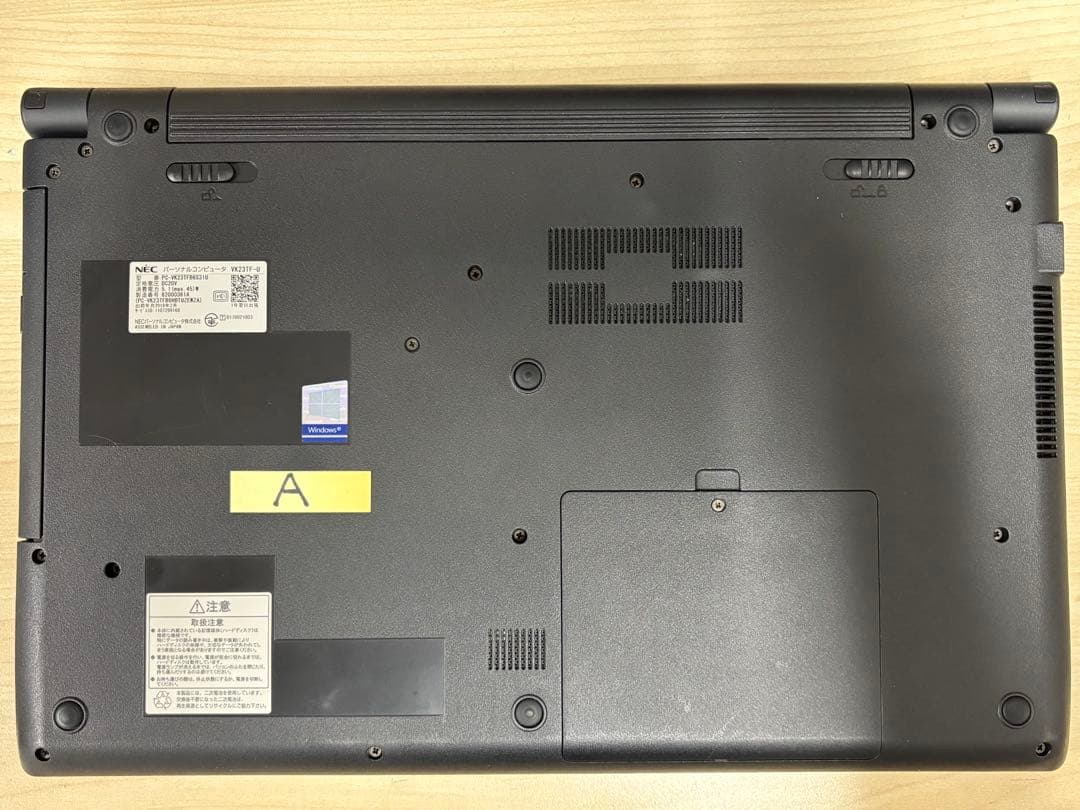 NEC VK23TF-U i5-6200U メモリ8GB (2台)