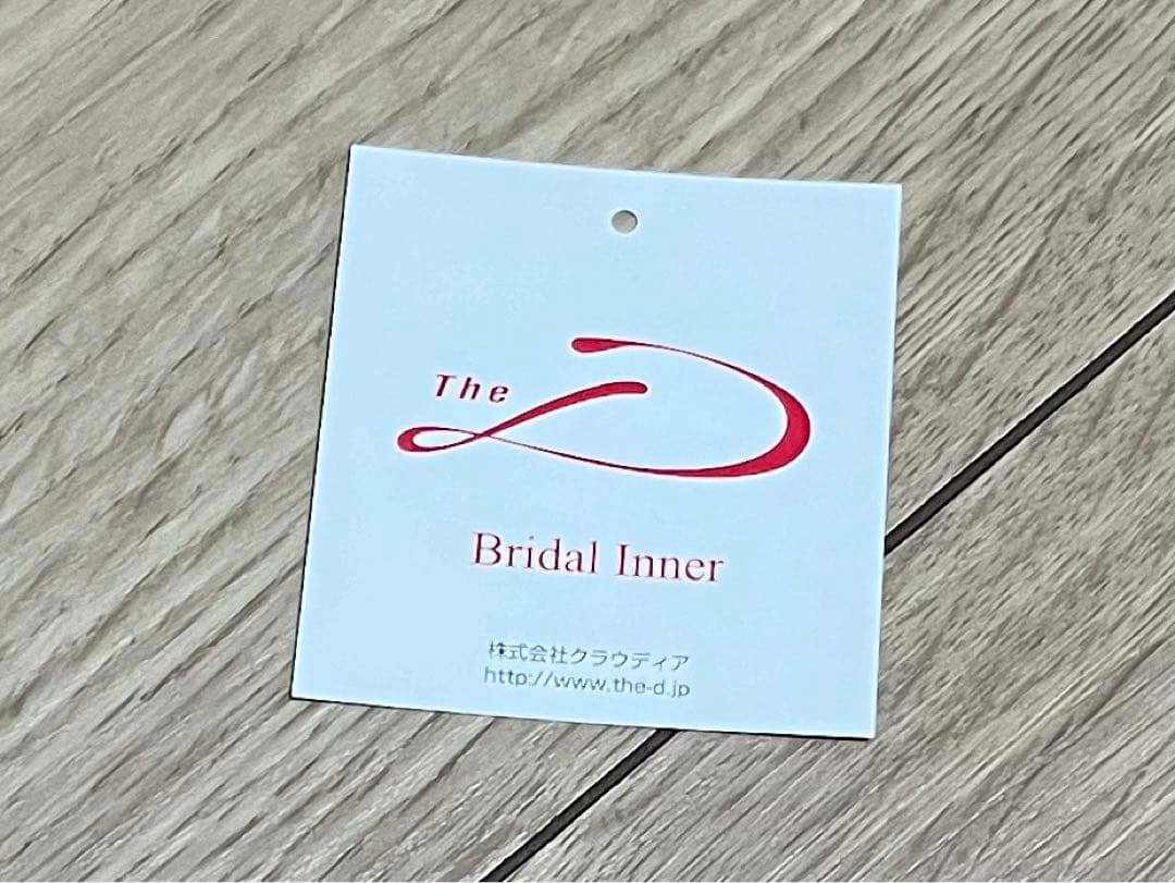 クラウディア　ブライダルインナー　袖なし