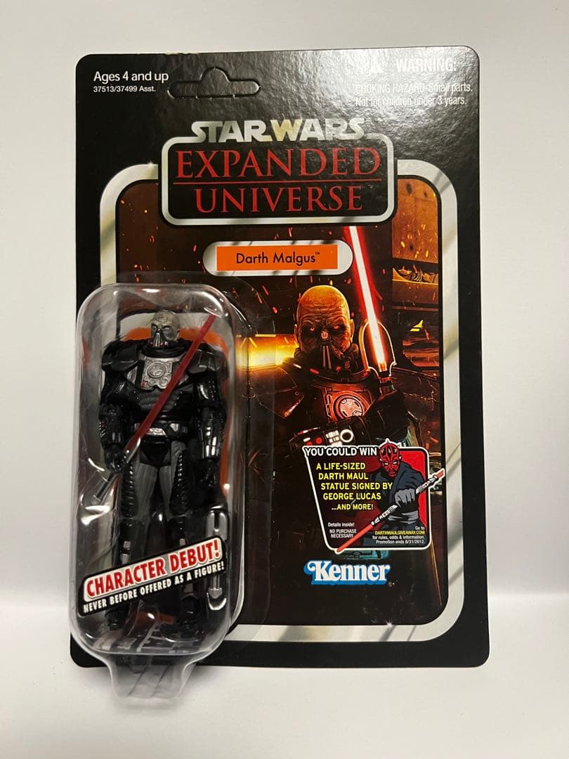 スターウォーズヴィンテージコレクション　ダースマルガス