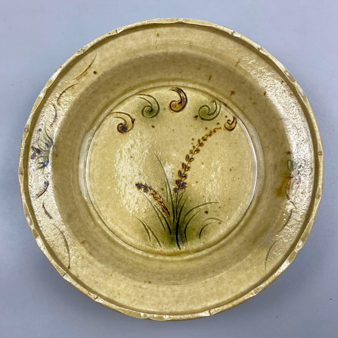 茶道具 加藤芳右衛門 黄瀬戸 平鉢 共箱