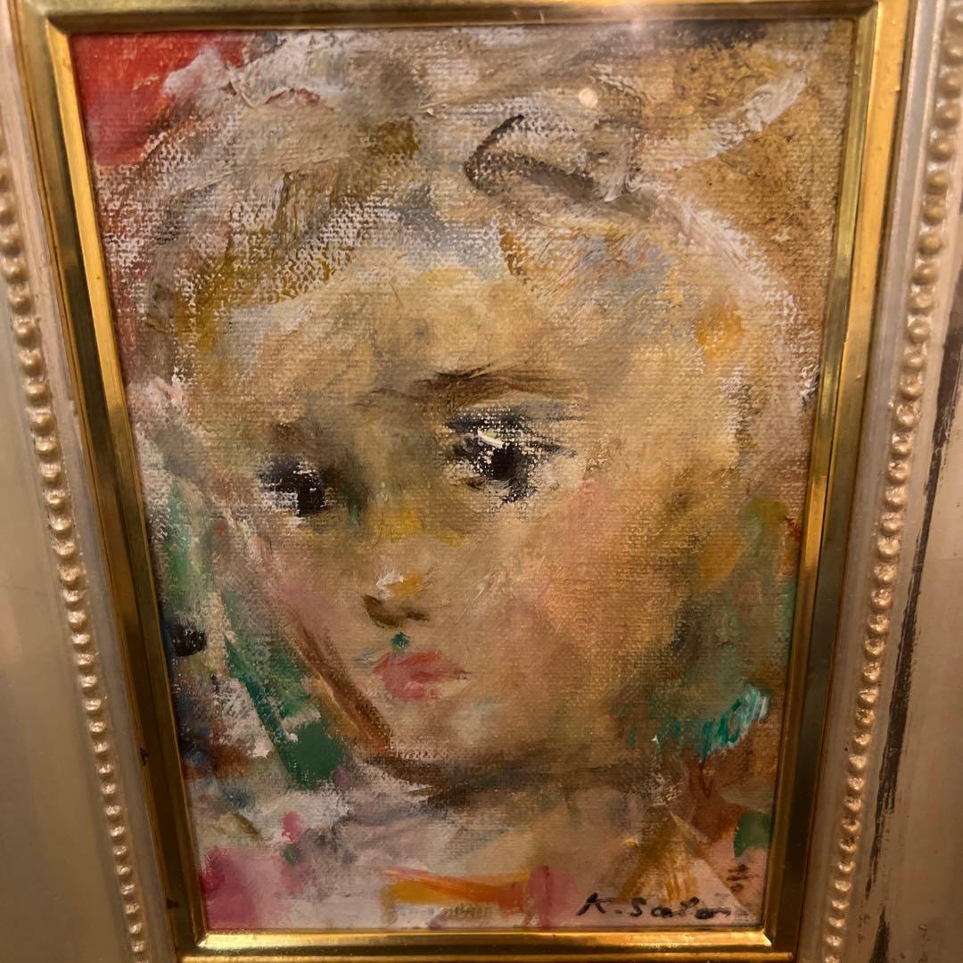 佐藤吉五郎　油彩画　SM size