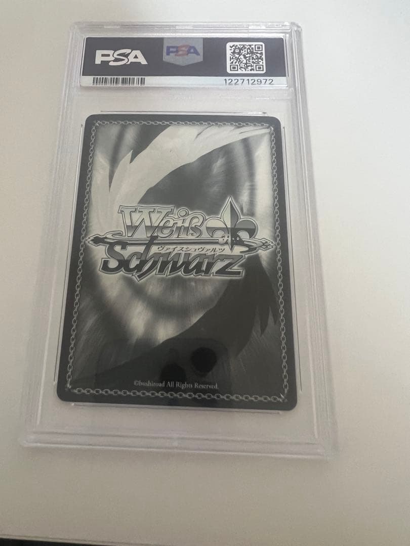 騎士の風格　セイバー　sp psa9