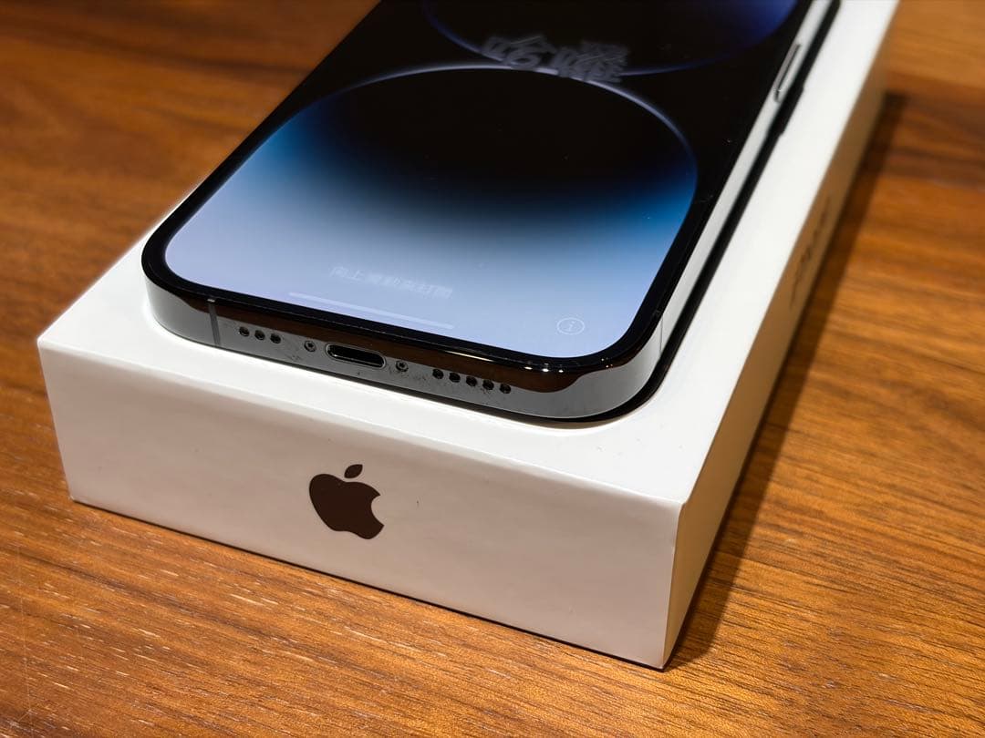 iPhone 14 Pro 256GB（スペースブラック / SIMフリー）