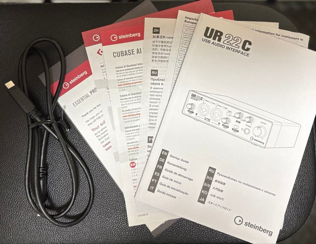 Steinberg UR22C オーディオインターフェイス