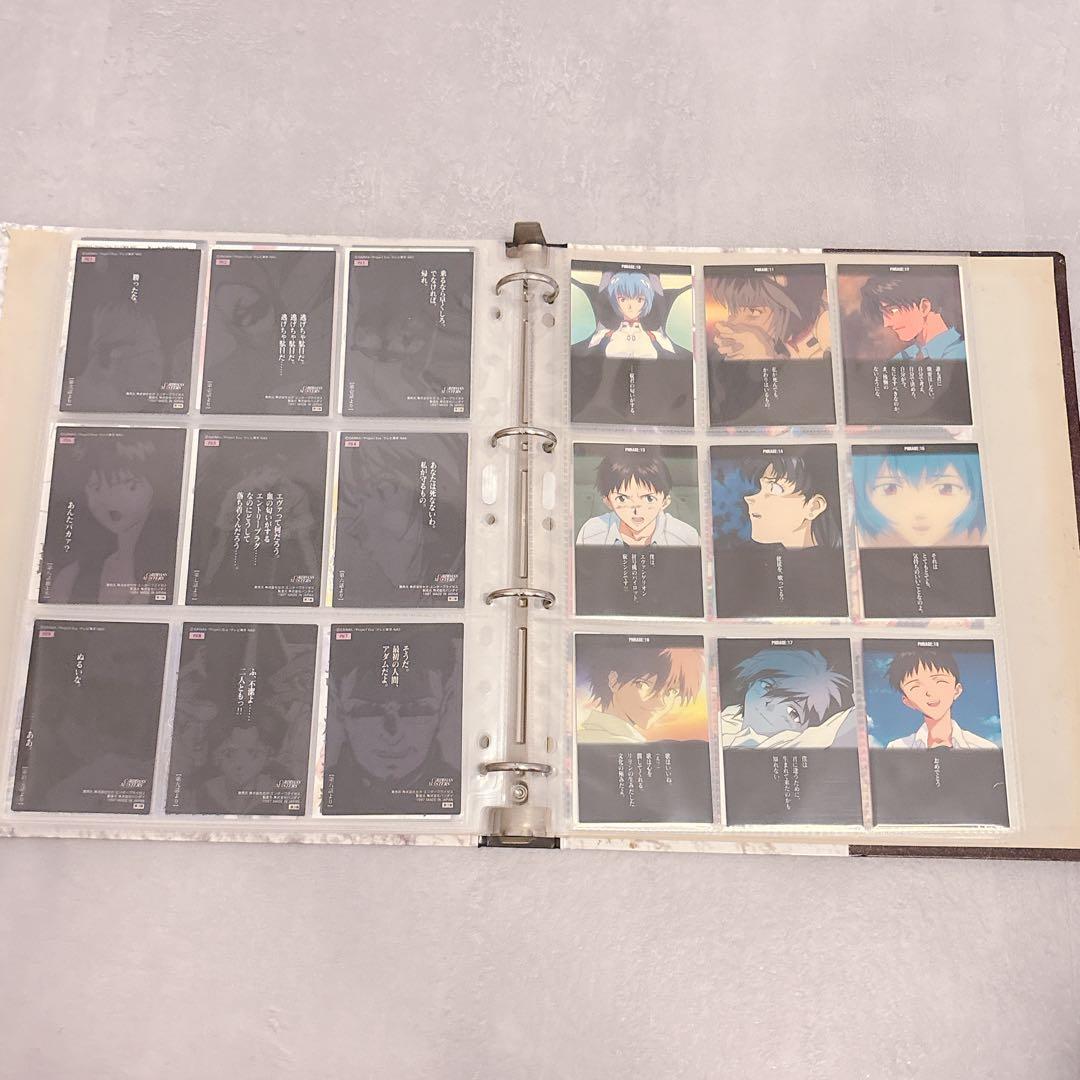 エヴァンゲリオン カードダスマスターズ 第弐集 3版 168枚セット