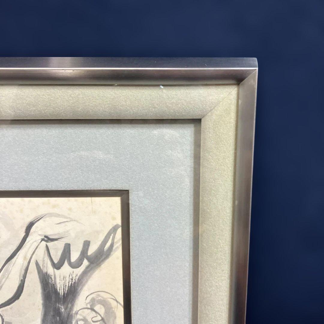 水彩画　彫刻家木内克　「マーメイド」　1960年の作品