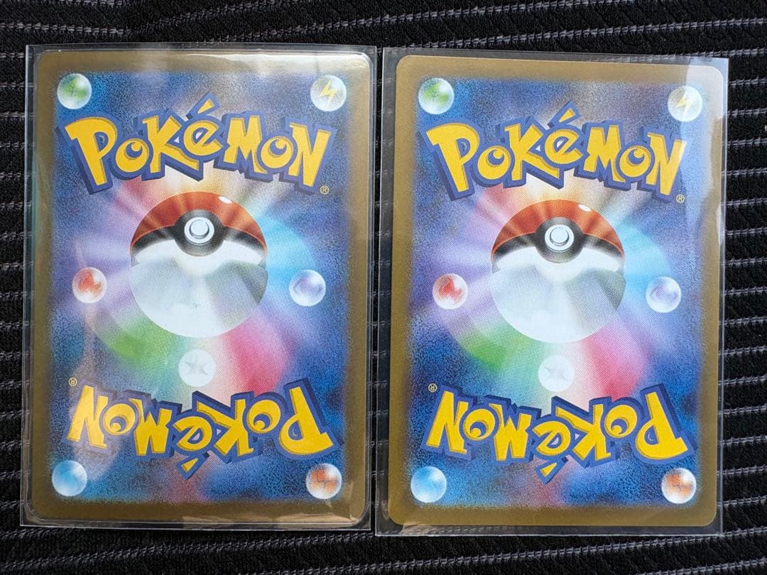 ポケモンカード　ブイズ ex sar ローダー付き10枚セット