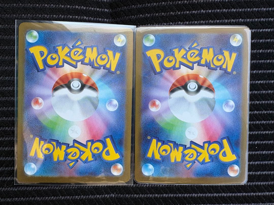 ポケモンカード　ブイズ ex sar ローダー付き10枚セット